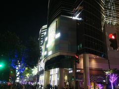 -上海尚嘉中心