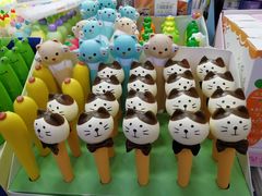 -中福百货(望京店)