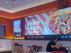 -椒锅锅·麻辣香锅(宝地广场城市集市店)