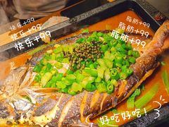 -夯鱼烤鱼·尔滨地标美食(中央商场店)