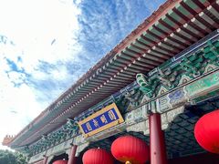 -珠海圆明新园