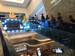 -骑鹅公社(南开大悦城店)