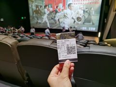 -英皇电影城(平安金融中心IMAX激光店)