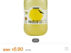 -ALDI奥乐齐超市(杨浦延吉店)