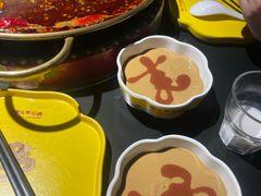 -羊大爷涮肉(亮马桥店)