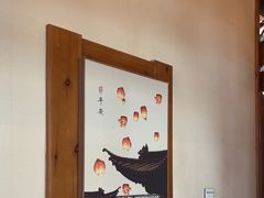 -东来菜馆•手抓海鲜家常菜•海鲜锅贴(鸽子窝店)