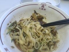 -晋府大酒店