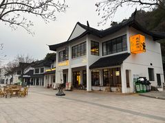 -南北湖风景区