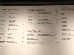 -Wagas沃歌斯(浦东机场店)