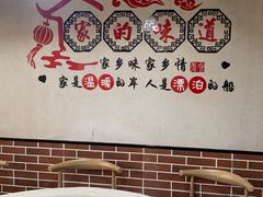 -金三可市井水煮鱼(金碧园店)