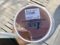 -1点点(银座和谐广场店)