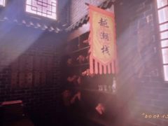 -GG戏精剧场·原创演绎实景本