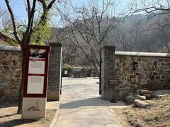 -香山公园