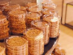 -bItBakery(岭南站店)