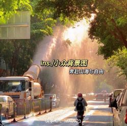 -HEYAN荷妍专业脱毛连锁机构