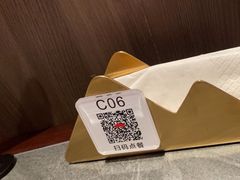 -小厨娘金榜题名(夫子庙贡院街店)
