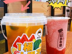 -大口九(东方广场店)