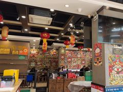 -江湖黑大兔(杨家坪店)