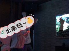 -M-SHOW 米秀主题KTV(左岸印巷店)