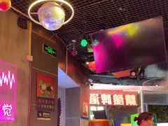 -沪上名羊天下碳烤羊腿•东北烧烤•小龙虾(浦东直营总店)