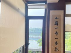 -湖畔居茶楼(湖滨店)