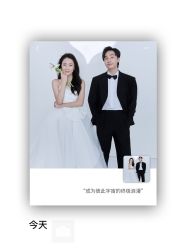 -蒙娜丽莎婚纱摄影·旅拍