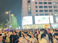 -杭州湖滨in77