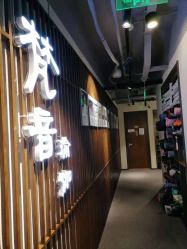 -FineYoga梵音瑜伽·普拉提