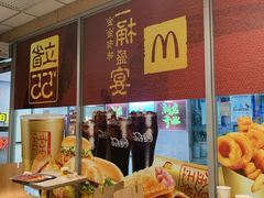-麦当劳(东直门外大街店)