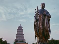 -大唐不夜城