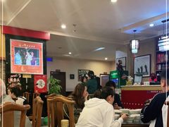 大堂-小李旗花面庄