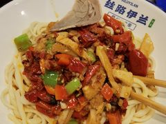 -丝路伊兰·兰州牛肉面(牛街总店)