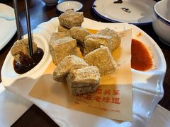 -绍兴老味道·非遗门店(银泰城店)