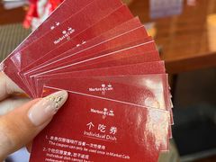 -山港凯悦酒店·咖啡厅