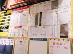-蜀大侠火锅(香格里拉店)