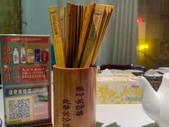-长沙文和友(海信广场店)