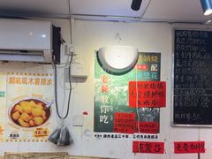 -柳州肥姨妈大骨螺蛳粉(东靖路店)