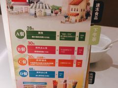 -避风塘·老港味餐厅(虹口龙之梦店)