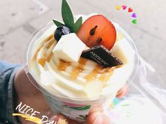 栀子乌龙啵啵杯-KenGee仟吉(吉庆街店)