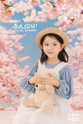 点击看大图 -巴黎Paris baby儿童摄影(宝山万达店)