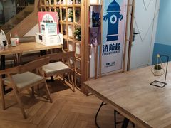-700CC(丹东凤城唯郡店)