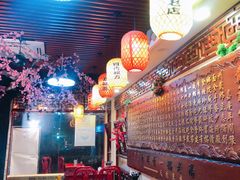 -金杨拉面王小吃面馆·牛三宝面·红烧牛肉粉