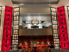 -杭州君悦酒店