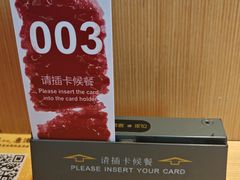 -阿达师傅鱼汤面