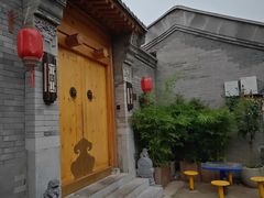 -百花深处胡同