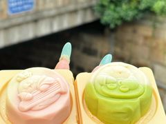 -百年同和·江南点心院(山塘街店)