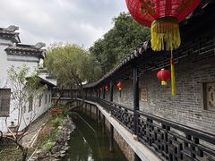 -中山詹园