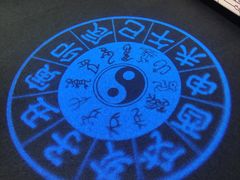 -圆明园停车场