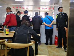 大堂-顺通大冷面(吉祥店)
