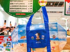 -香港会议展览中心演讲厅
